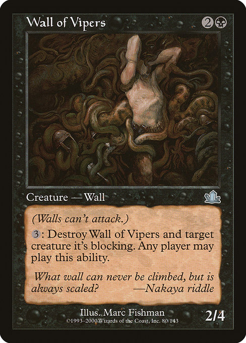 Wall of Vipers - Prophecy Uncommon Card