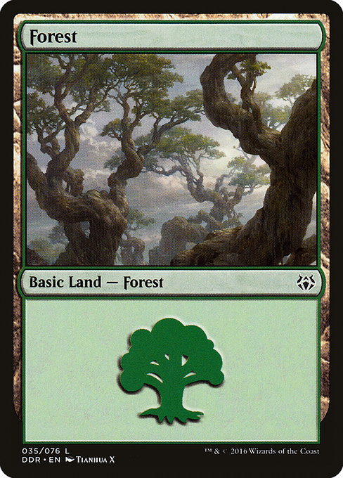 Forest - Duel Decks: Nissa vs. Ob Nixilis Common Card