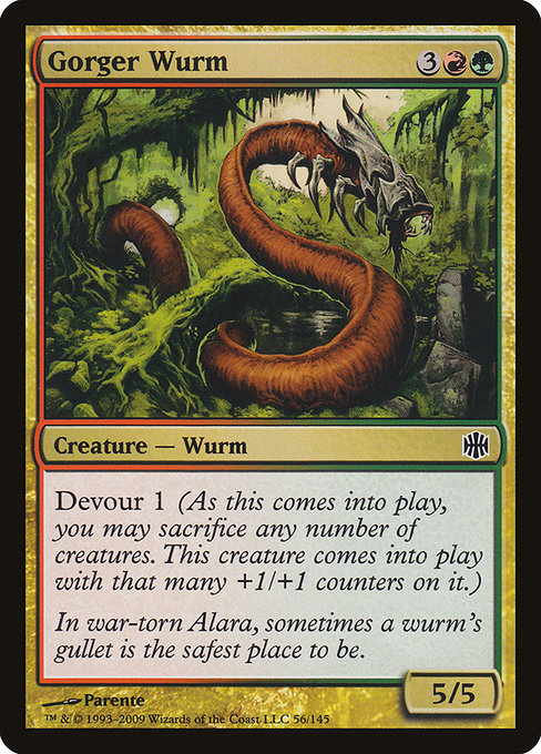 Gorger Wurm - Alara Reborn Common Card