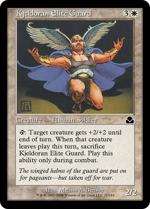 Kjeldoran Elite Guard - Masters Edition II Common Card