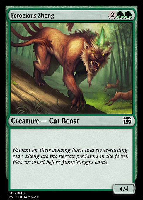 Ferocious Zheng - Treasure Chest Common Card
