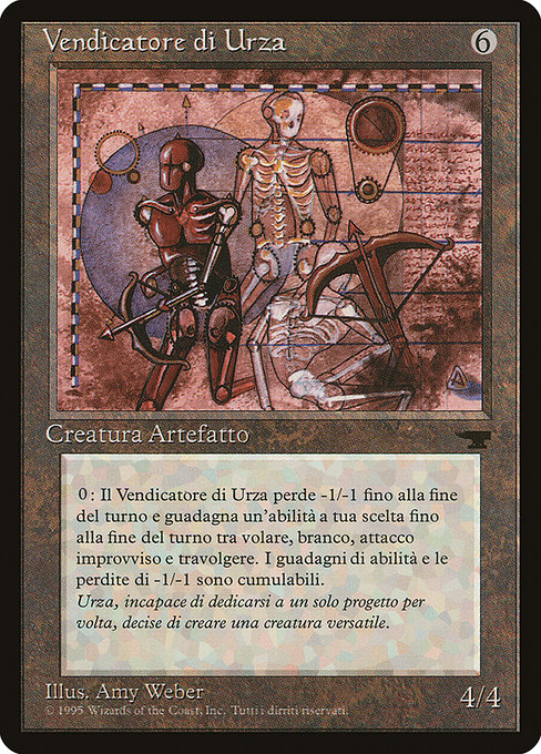 Urza's Avenger - Rinascimento Uncommon Card