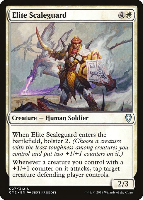 Elite Scaleguard - Commander Anthology Volume II Uncommon Card