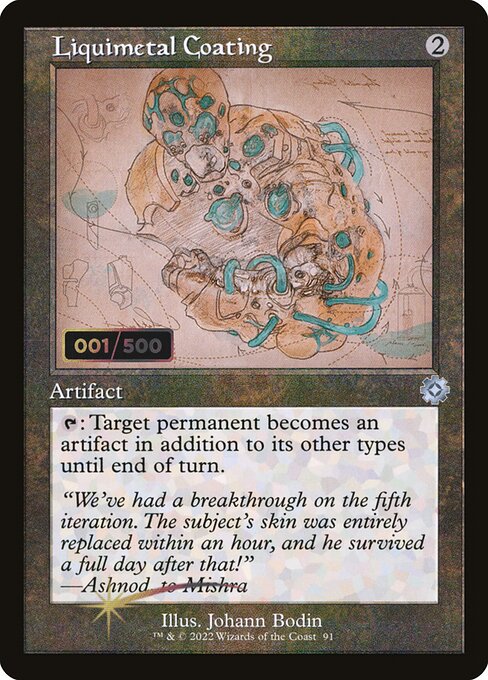 Liquimetal Coating - The Brothers' War Retro Artifacts Uncommon Card