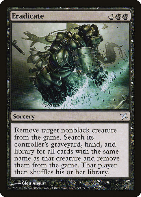 Eradicate - Betrayers of Kamigawa Uncommon Card