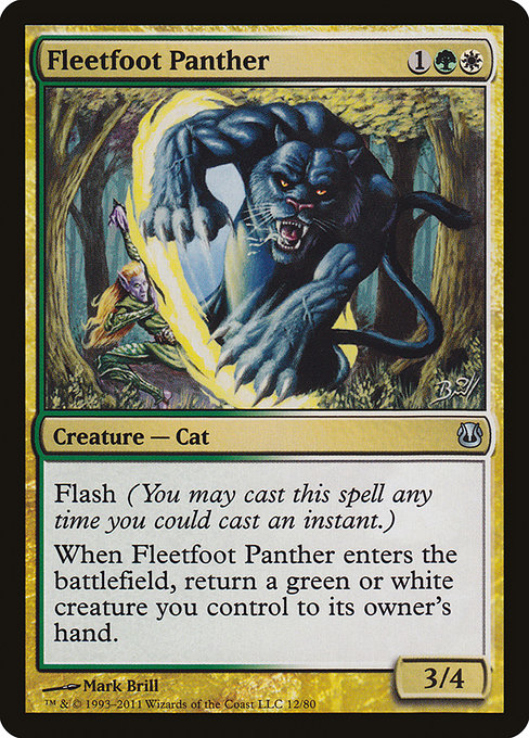 Fleetfoot Panther - Duel Decks: Ajani vs. Nicol Bolas Uncommon Card