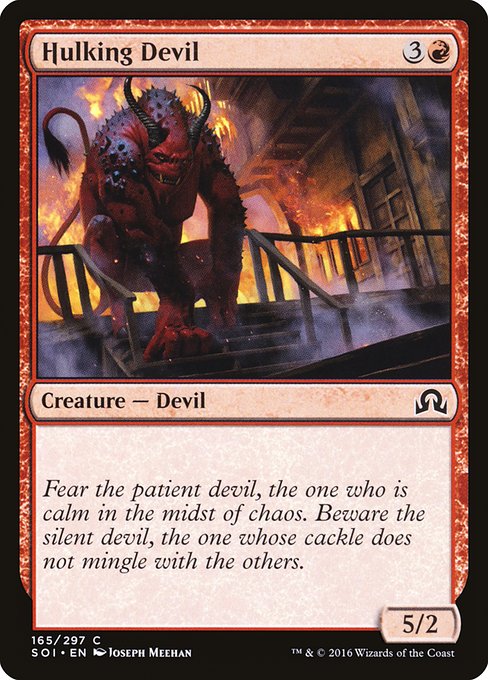 Hulking Devil - Shadows over Innistrad Common Card