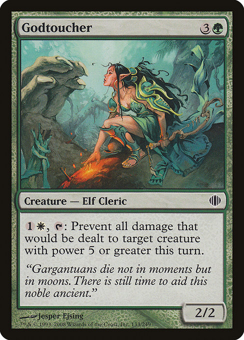 Godtoucher - Shards of Alara Common Card