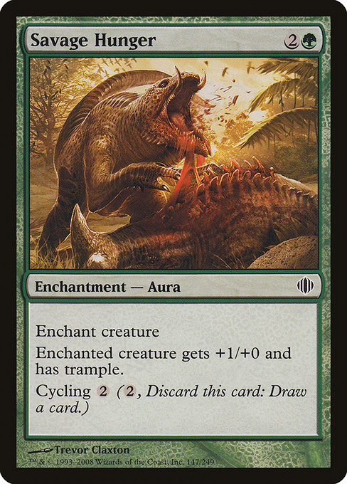 Savage Hunger - Shards of Alara Common Card