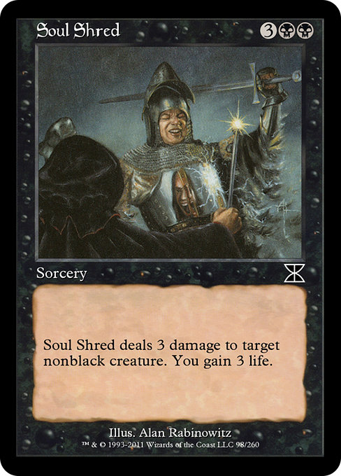Soul Shred - Masters Edition IV Common Card