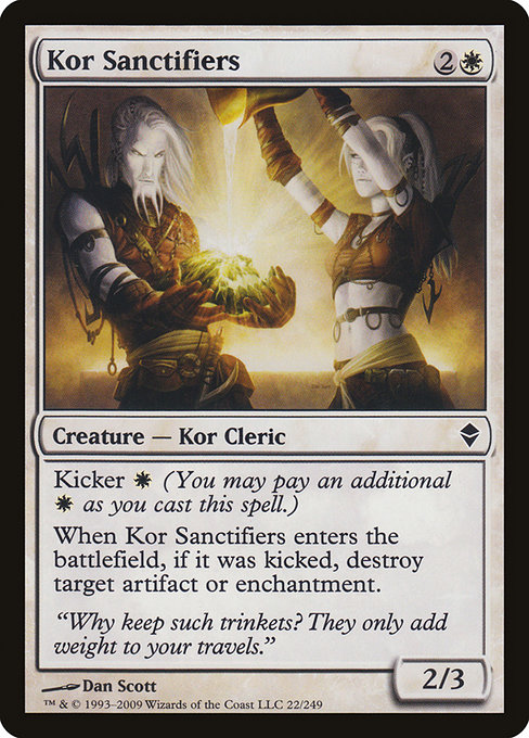 Kor Sanctifiers - Zendikar Common Card