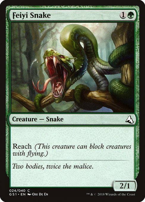 Feiyi Snake - Global Series Jiang Yanggu & Mu Yanling Common Card