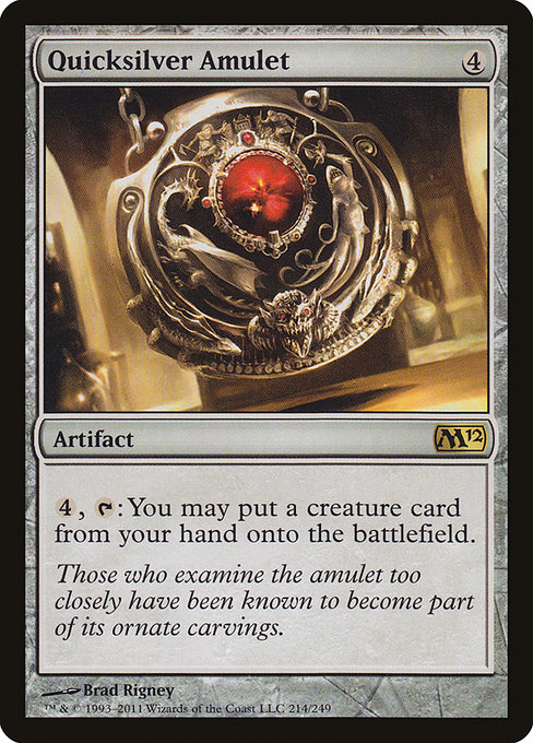 Quicksilver Amulet - Magic 2012 Rare Card