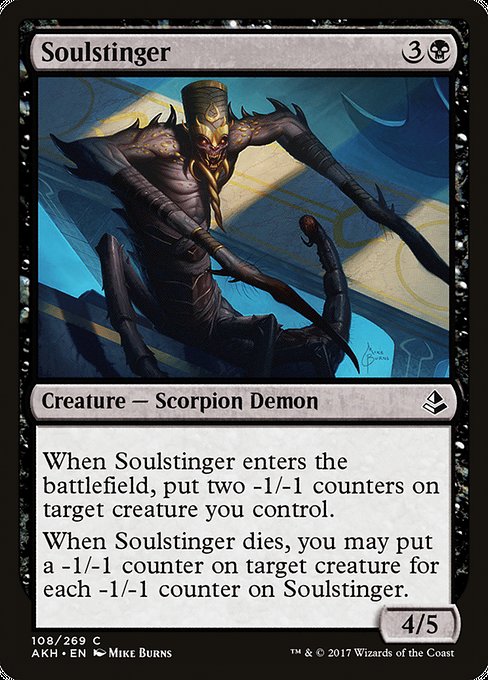 Soulstinger - Amonkhet Common Card