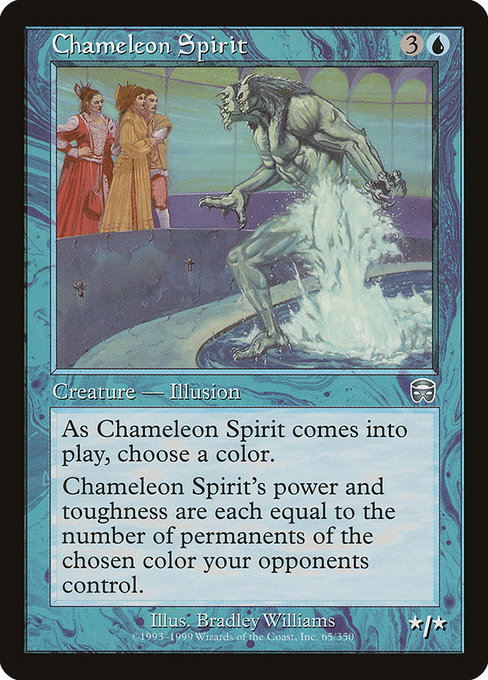 Chameleon Spirit - Mercadian Masques Uncommon Card