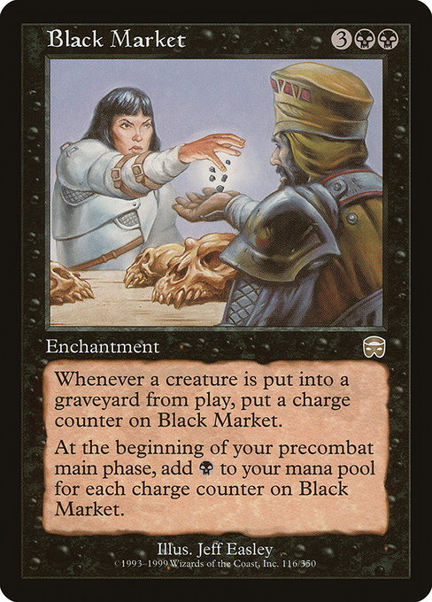 Black Market - Mercadian Masques Rare Card