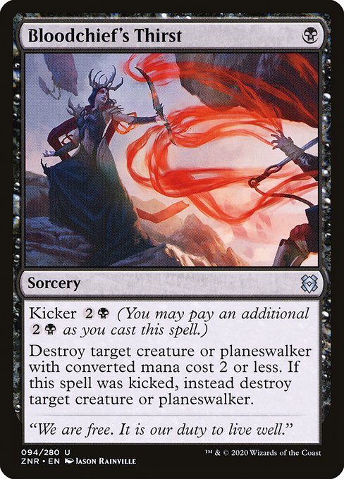 Bloodchief's Thirst - Zendikar Rising Uncommon Card