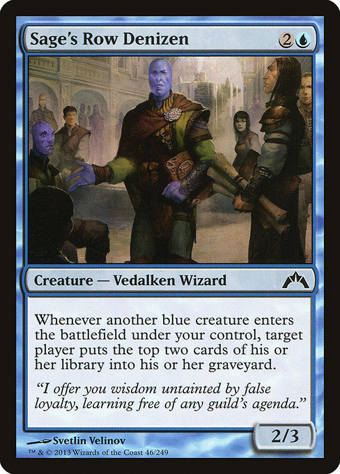 Sage's Row Denizen - Gatecrash Common Card