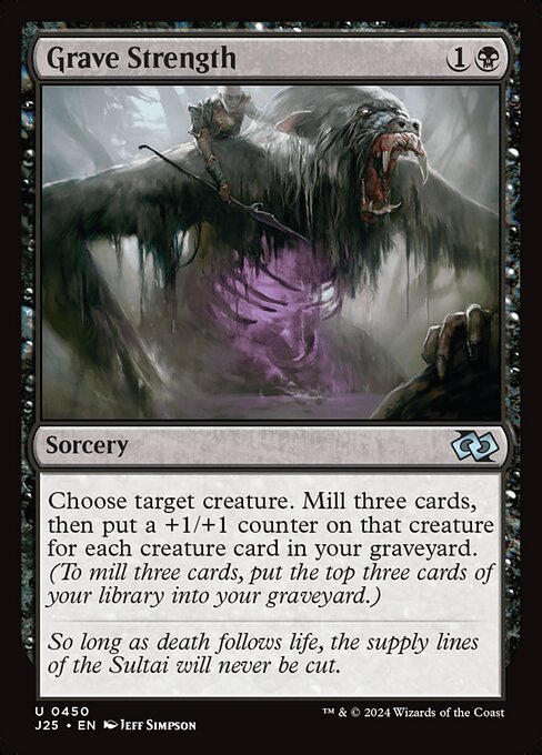 Grave Strength - Foundations Jumpstart Uncommon Card