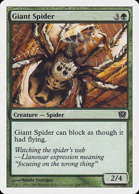 Giant Spider - Ninth Edition Common Card