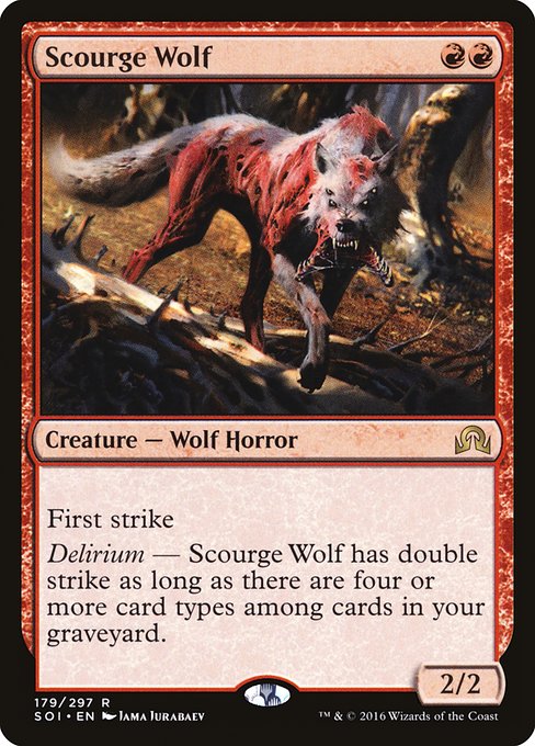 Scourge Wolf - Shadows over Innistrad Rare Card