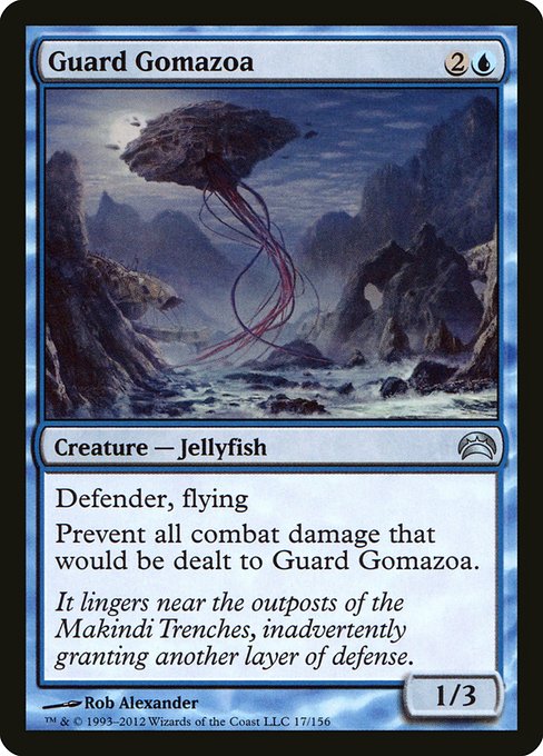 Guard Gomazoa - Planechase 2012 Uncommon Card