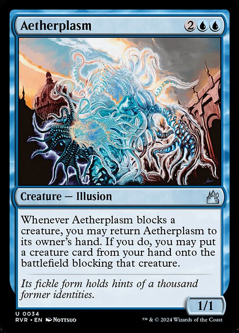 Aetherplasm - Ravnica Remastered Uncommon Card