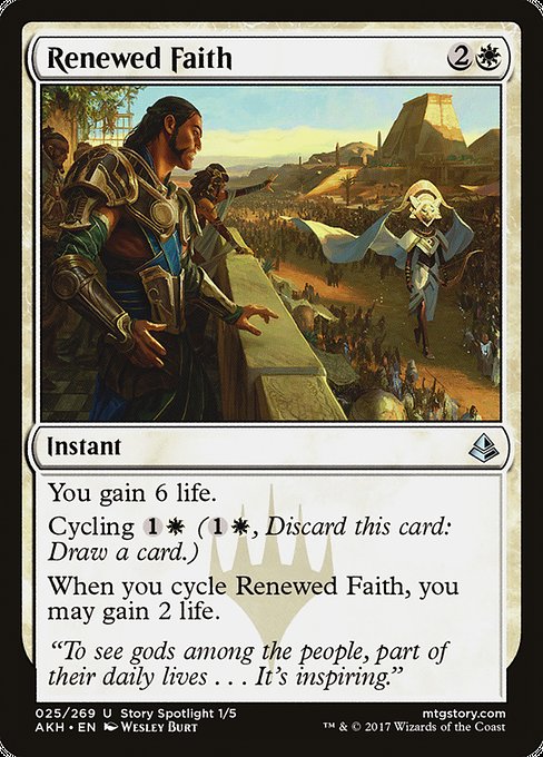 Renewed Faith - Amonkhet Uncommon Card