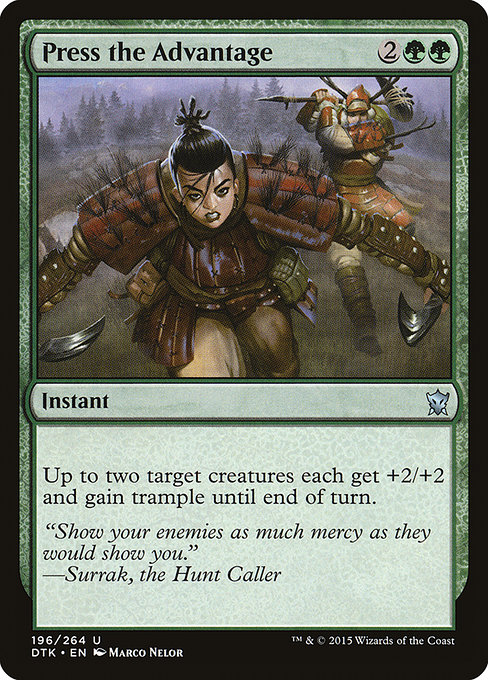Press the Advantage - Dragons of Tarkir Uncommon Card