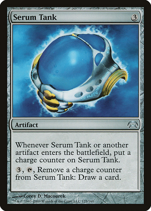 Serum Tank - Planechase Uncommon Card