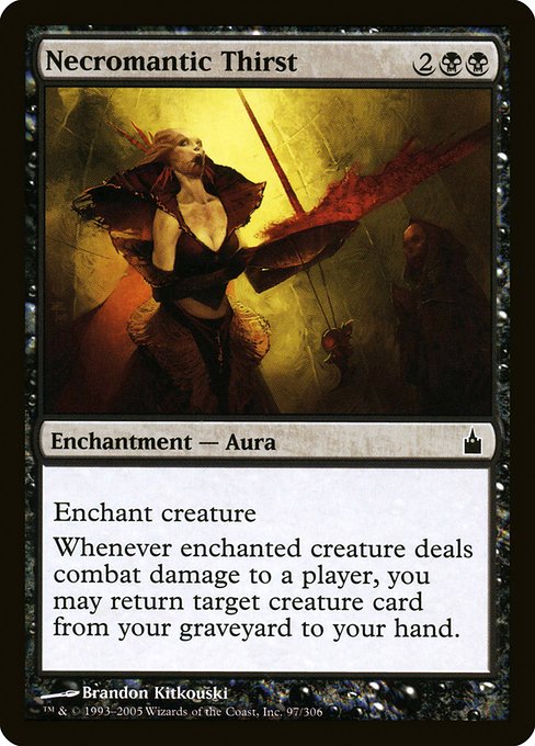 Necromantic Thirst - Ravnica: City of Guilds Common Card