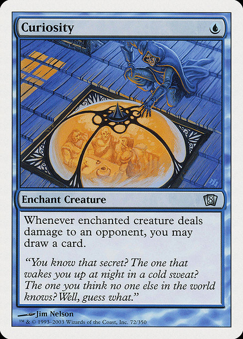 Curiosity - Eighth Edition Uncommon Card