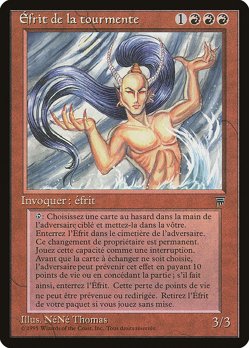 Tempest Efreet - Renaissance Uncommon Card