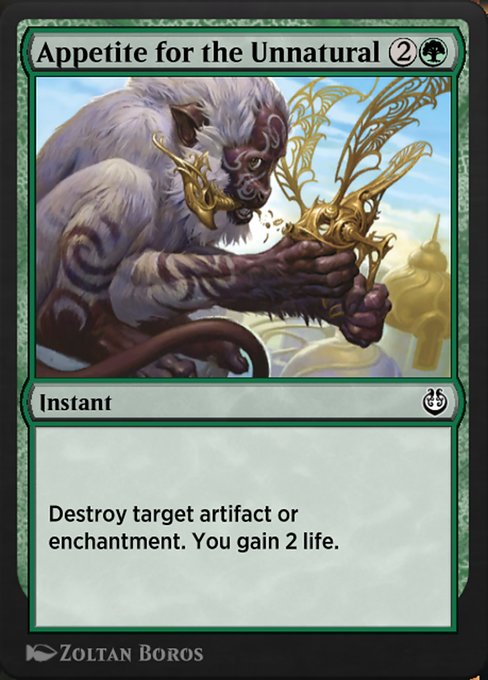 Appetite for the Unnatural - Kaladesh Remastered Common Card