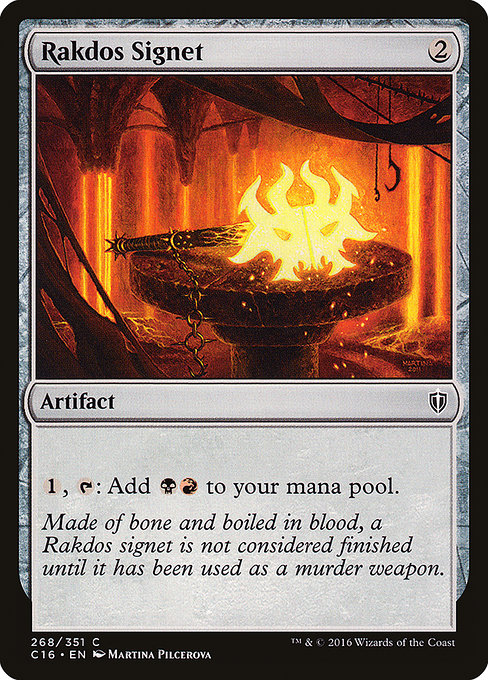 Rakdos Signet - Commander 2016 Common Card