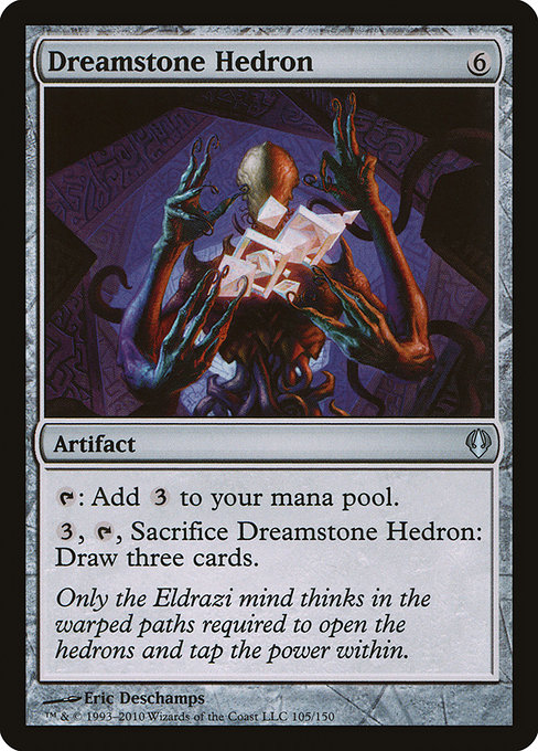 Dreamstone Hedron - Archenemy Uncommon Card