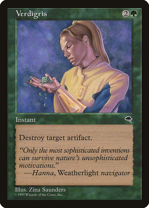 Verdigris - Tempest Uncommon Card