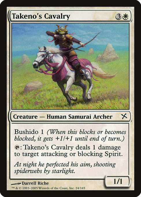 Takeno's Cavalry - Betrayers of Kamigawa Common Card
