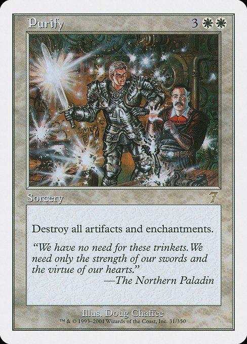 Purify - Seventh Edition Rare Card