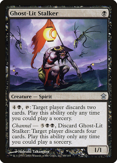 Ghost-Lit Stalker - Saviors of Kamigawa Uncommon Card