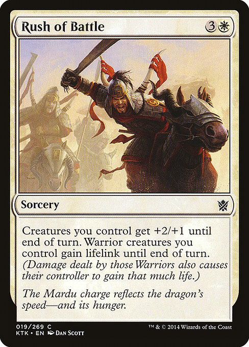 Rush of Battle - Khans of Tarkir Common Card