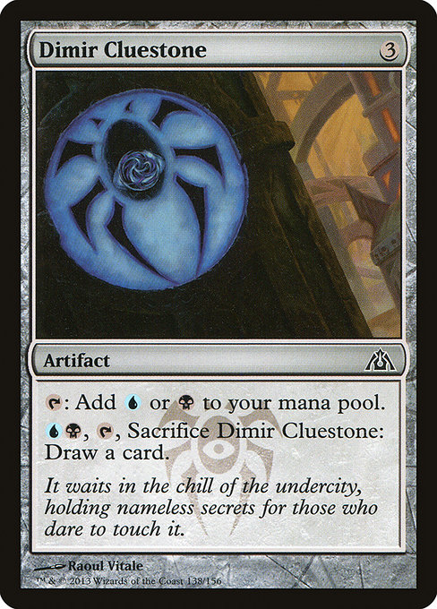 Dimir Cluestone - Dragon's Maze Common Card