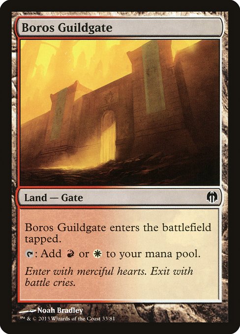 Boros Guildgate - Duel Decks: Heroes vs. Monsters Common Card