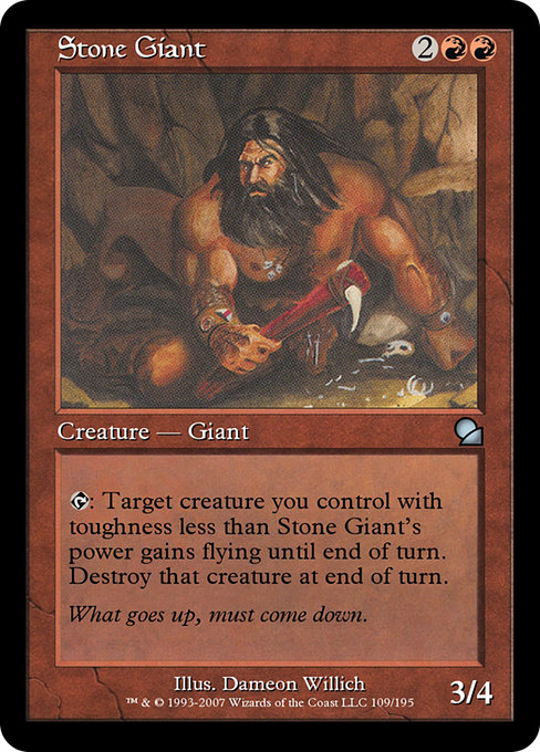 Stone Giant - Masters Edition Uncommon Card