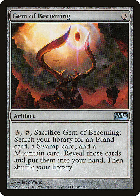 Gem of Becoming - Magic 2013 Uncommon Card