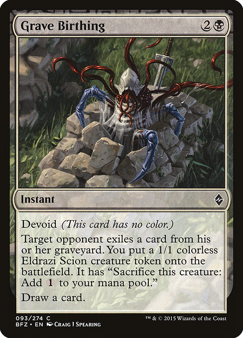 Grave Birthing - Battle for Zendikar Common Card