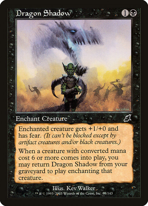 Dragon Shadow - Scourge Common Card