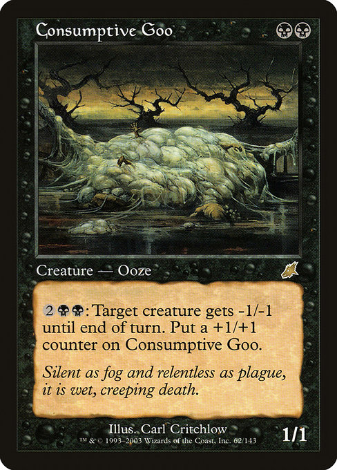 Consumptive Goo - Scourge Rare Card