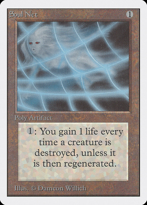 Soul Net - Unlimited Edition Uncommon Card