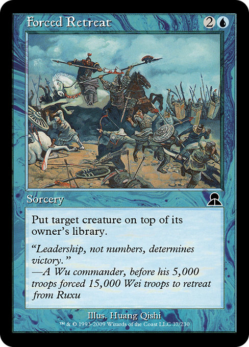 Forced Retreat - Masters Edition III Common Card